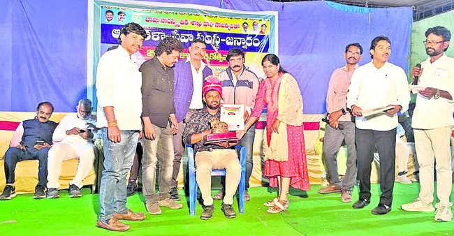 గాయకుడు ఇర్ఫాన్‌కు పురస్కారం
