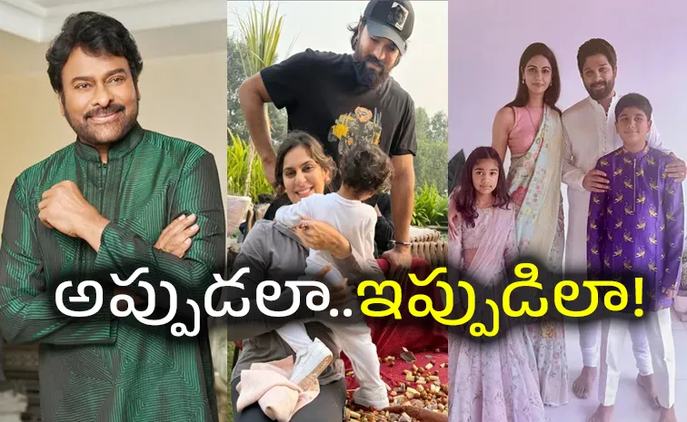 Allu Arjun Celebrates Sankranti Celebrations at Home