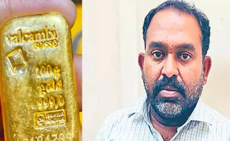 Tirumala Gold Biscuit Theft Incident A Key Turning Point