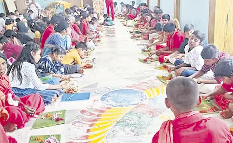 sankranti celebration in villages of Anakapalle district