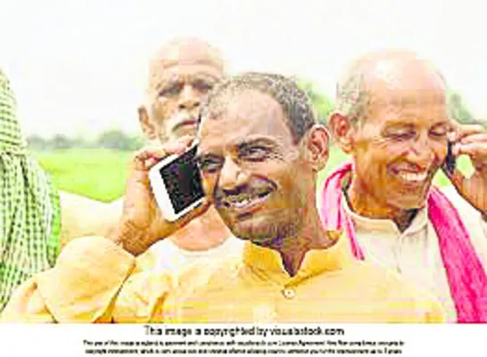 సెల్ఫోన్ మాయలో పల్లెలు