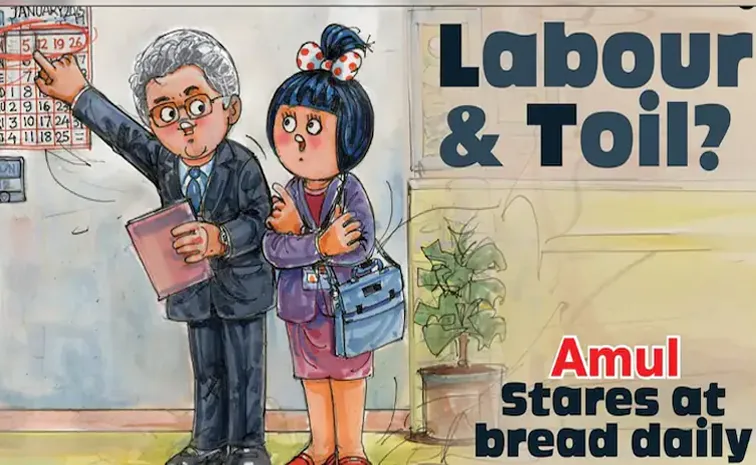 L&T Boss Stare At Wife Remark Amul post going viral on social media 