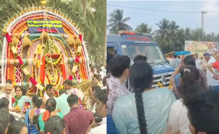 Bullock Carts Run Over People In Konaseema Jagganna Thota Prabhala Theertham