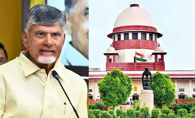 Supreme Court Dismiss Chandrababu Bail Petition In Skill Scam Case