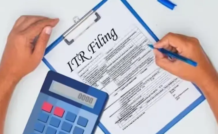 ITR Filing Last Date And Fine Details