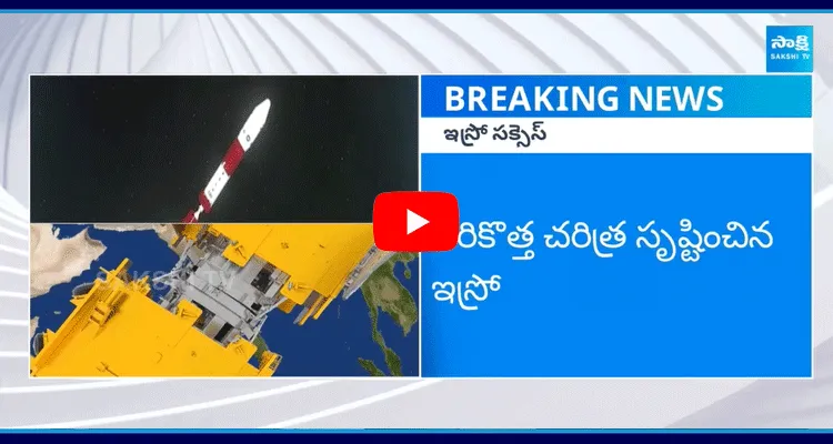 ISRO Spadex Docking Success 