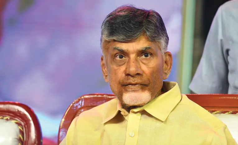 Chandrababu Fake Promises in Naravaripalle