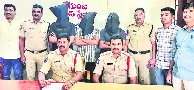 అత్యాచార ఘటనలో ముగ్గురు రిమాండ్‌ 