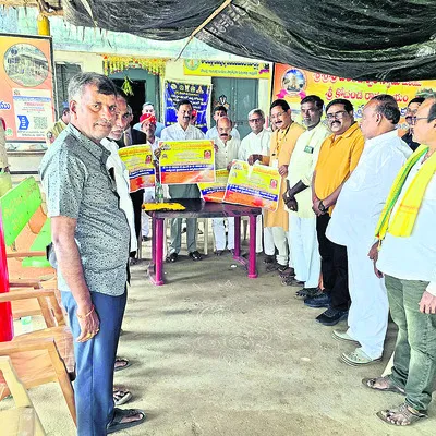 ఆలయ ప్రతిష్టను ఘనంగా నిర్వహించాలి 