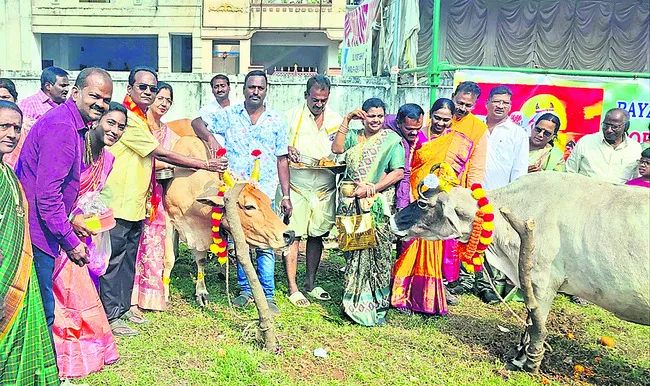 వైశ్య సంఘం ఆధ్వర్యంలో సామూహిక గోపూజలు 