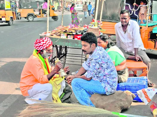 బుడగ జంగాల సందడి 