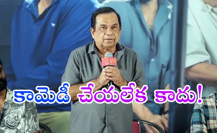 Brahmanandam Reveals Reason Why He Is Not Doing Much Movies?