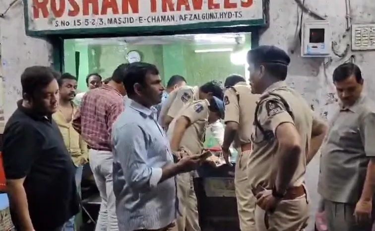 Bidar Gang Of Atm Thieves Gun Fire In Afzalganj Hyderabad