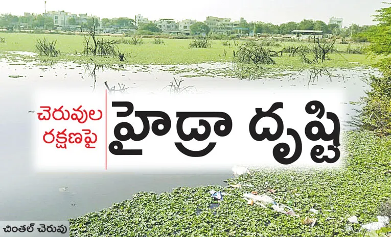 Hydraa focus on protection of GHMC ponds