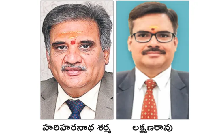 Two judicial officers as Andhra Pradesh High Court judges