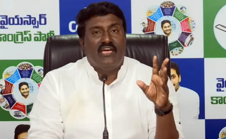 YSRCP Leader Pothina Mahesh Fires At Chandrababu Naidu Government