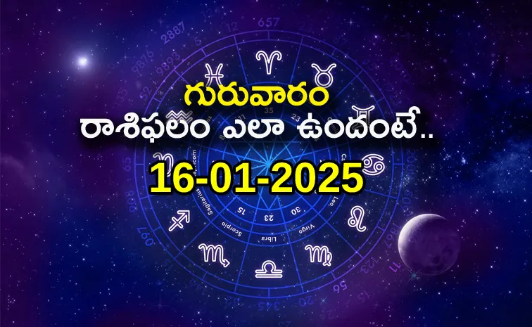 Daily Horoscope On 16 January 2025 In Telugu