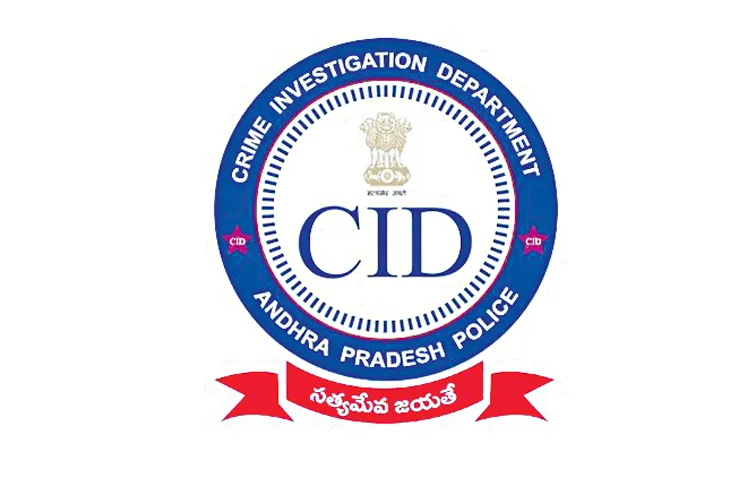 CID keeps quiet against Chandrababu