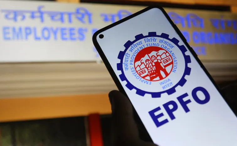 EPFO Update No Need to Visit HR for KYC Eased PF Withdrawal Norms New EPF Rules