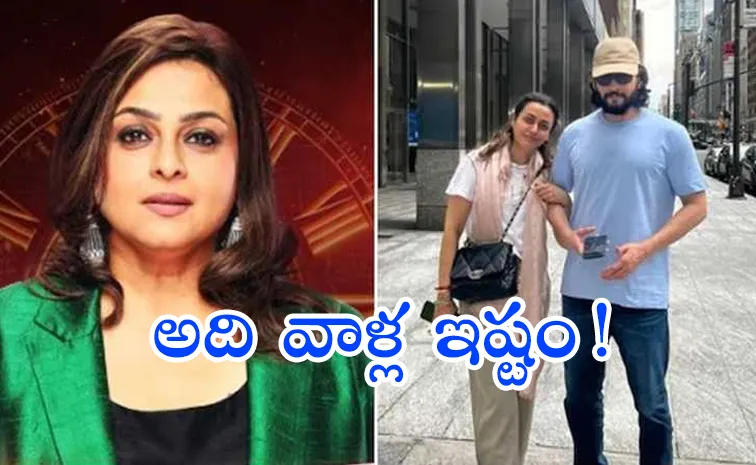 Shilpa Shirodkar on Namrata-Mahesh Babu not support on social media