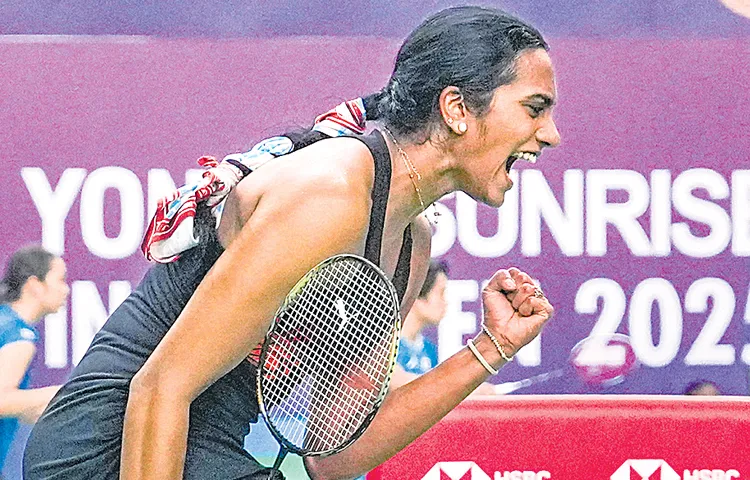 PV Sindhu in the pre-quarterfinals