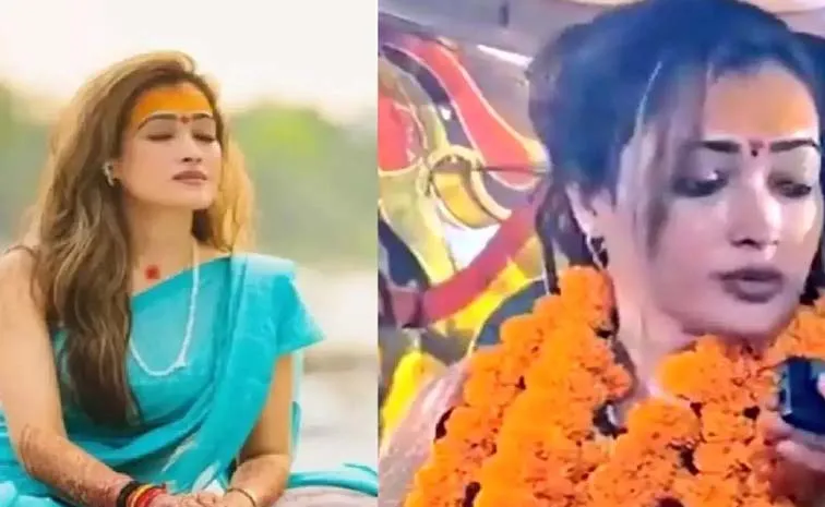 Beautiful Sadhvi Of Maha Kumbh Goes Viral