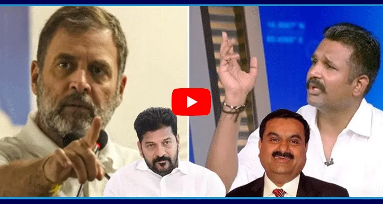 BRS Leader Krishank Comments On CM Revanth Reddy 