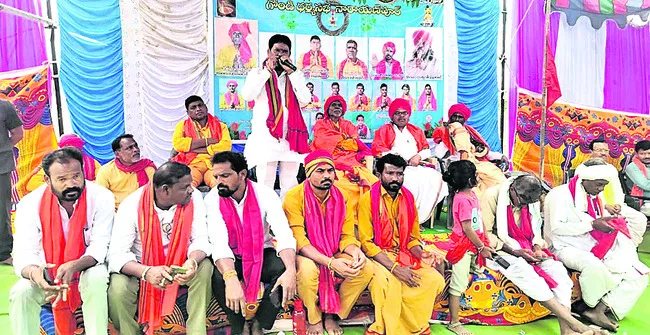 సంప్రదాయాలను మరువొద్దు