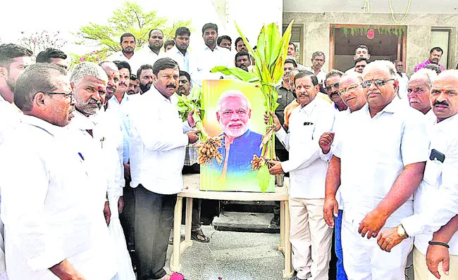 రైతుల అభివృద్ధే మోదీ లక్ష్యం