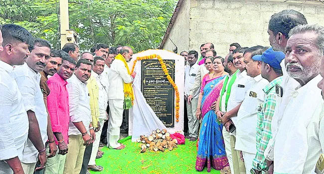 పురిటిగడ్డ రుణం తీర్చుకుంటా