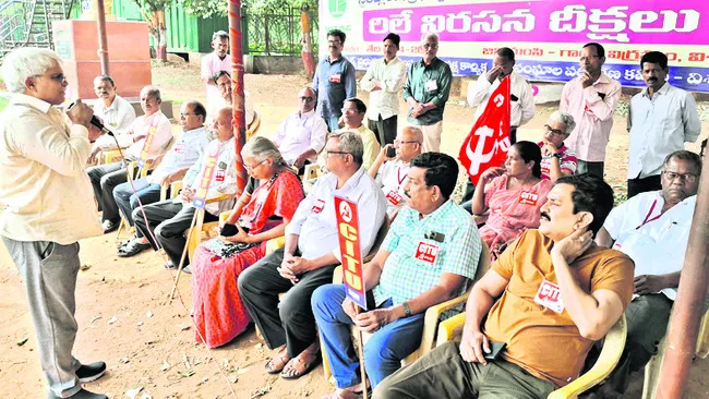 ఉక్కు రక్షణకై 19న పాత గాజువాకలో నిరసన