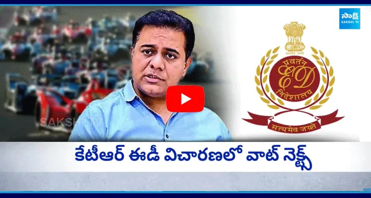 KTR Sensational Comments On CM Revanth Over Formula E Car Race Case