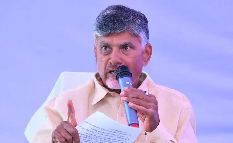 Chandrababu Comments On GSDP and debts