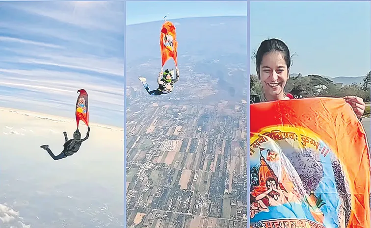 Women Skydiver Anamika Sharma Hoists Maha Kumbh Flag at 13,000 Feet