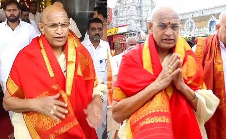 Chaganti Koteswara Rao Pravachanalu Cancelled in Tirumala