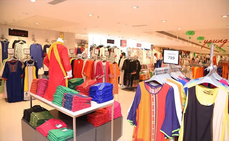 Aditya Birla Fashion and Retail Ltd ABFRL launched a Qualified Institutional Placement QIP to raise funds