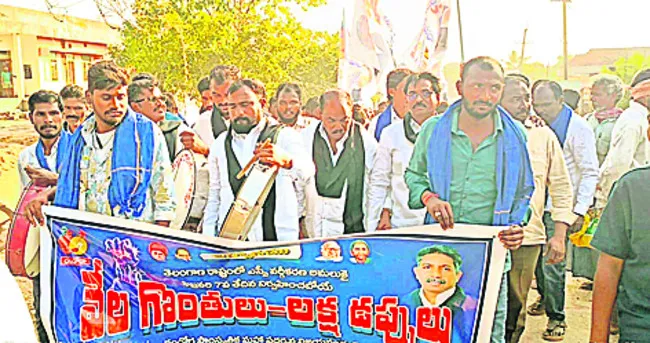 ‘ఎస్సీ వర్గీకరణతోనే అభివృద్ధి’
