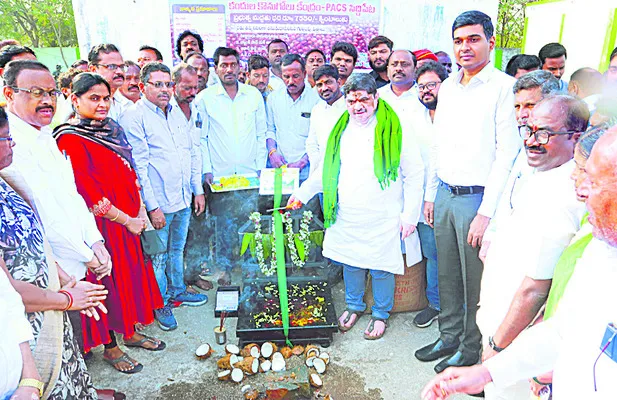 అన్నదాతకు సంపూర్ణ ‘మద్దతు’ 