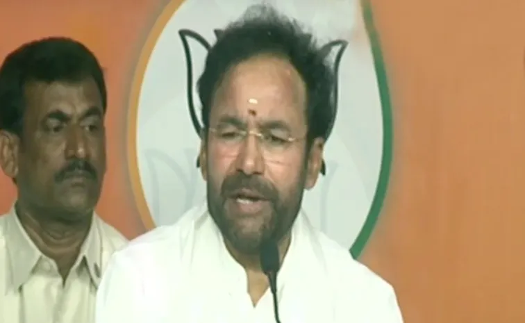 Central Minister Kishan Reddy Comments On Telangana BJP Chief Selection