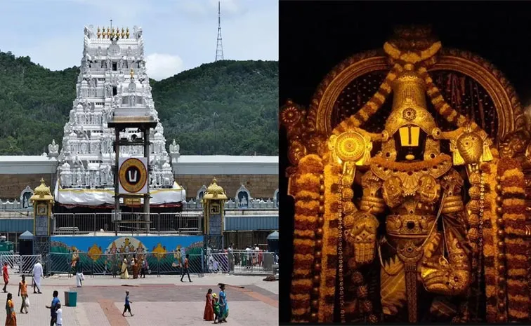 Devotees Increased At Tirumala Temple