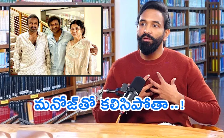 Manchu Vishnu Reaction on His Family Issue, Says Time Will Heal