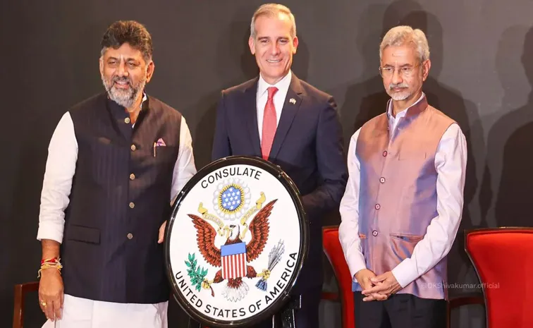 US Consulate inaugurated in Bengaluru