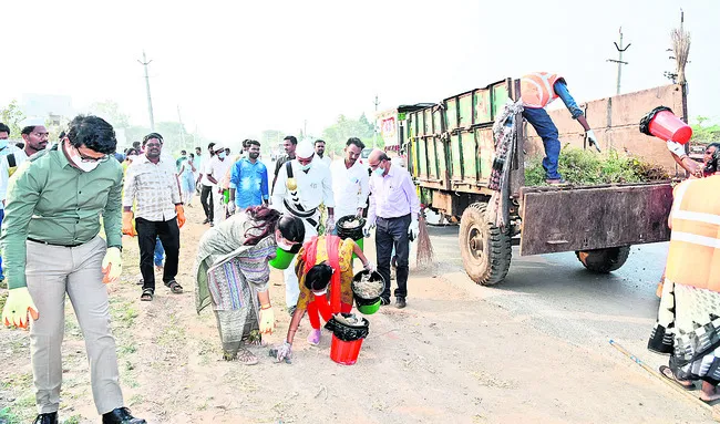 పరిసరాలను పరిశుభ్రంగా ఉంచుకోండి