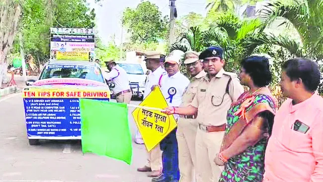 రోడ్డు ప్రమాదాల నివారణ అందరి బాధ్యత