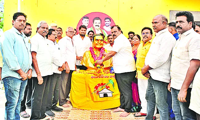 ఎన్టీఆర్‌ సేవలు అజరామరం 