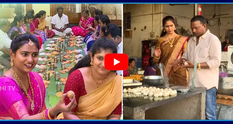 Sankranti Festival Special Foods In East And West Godavari