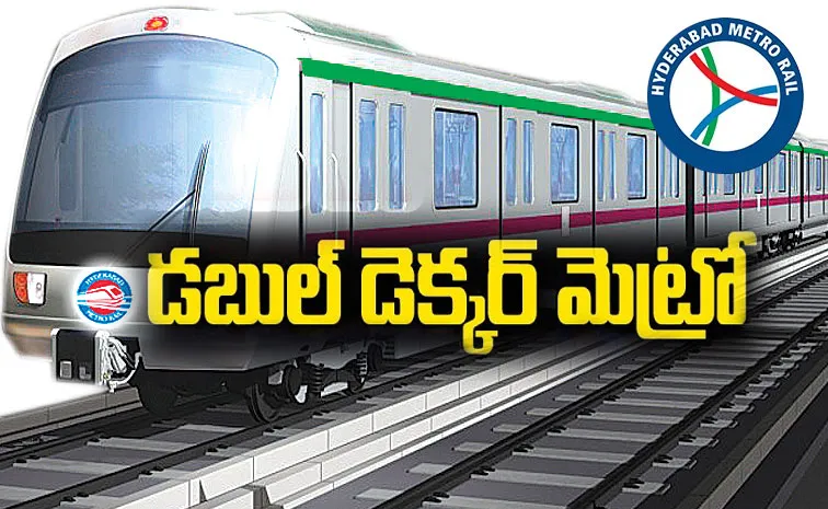 Hyderabad North City Metro Rail DPR Preparation Plan