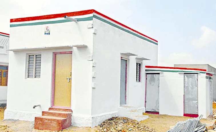 indiramma housing scheme updates: Telangana