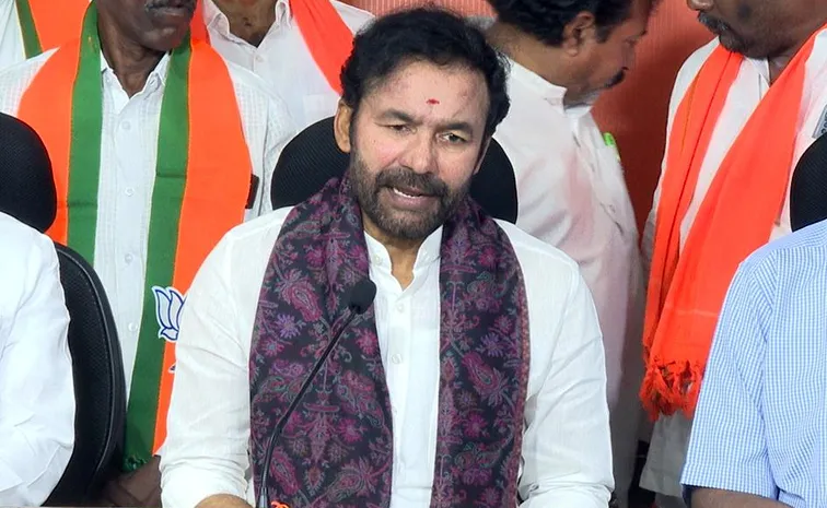 Central Minister Kishanreddy Comments On Brs Congress In Telangana