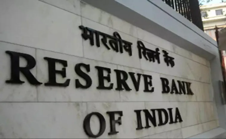 RBI Mandates New Phone Number Series for Banks